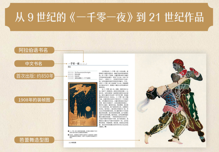 微信图片_20220128213841.png