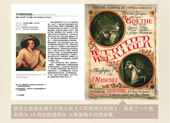 微信图片_20220128213850.png