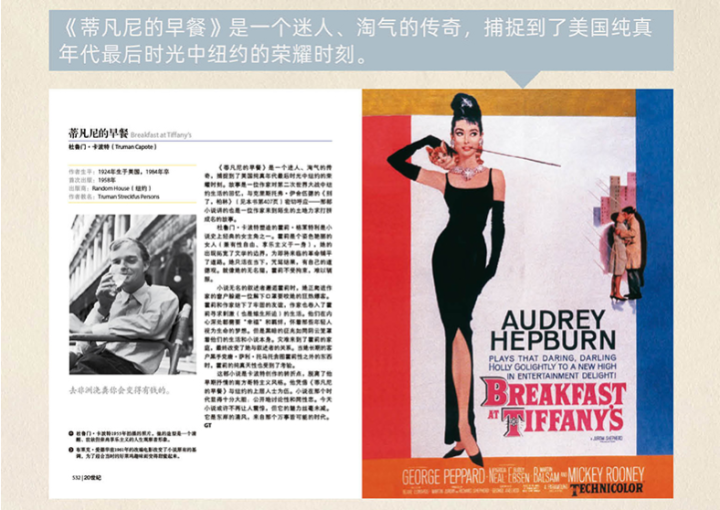 微信图片_20220128213903.png