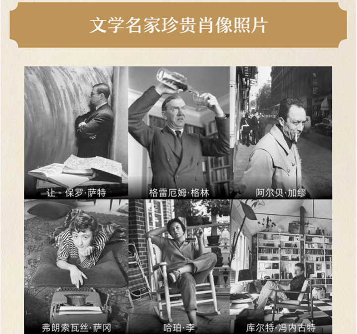 微信图片_20220128213908.png