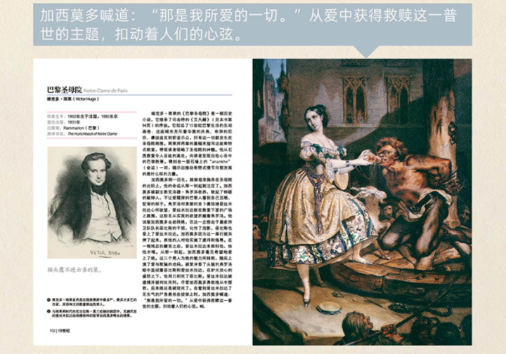 微信图片_20220128213855.png