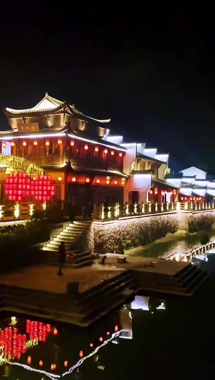 幸福中国年味新正月里浙江龙游溪口的漂亮夜景