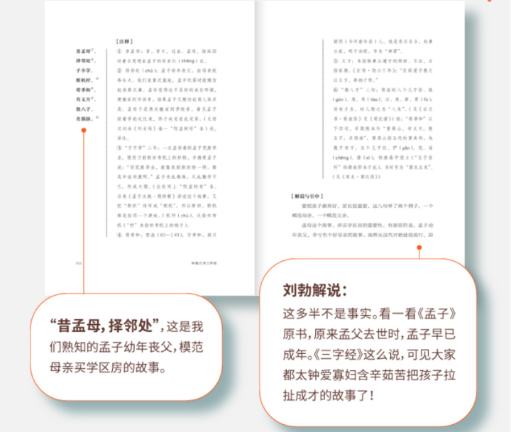 微信图片_20220127225959.png