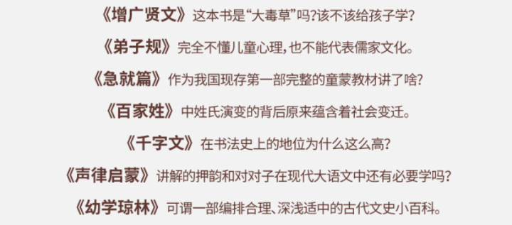 微信图片_20220127230103.png