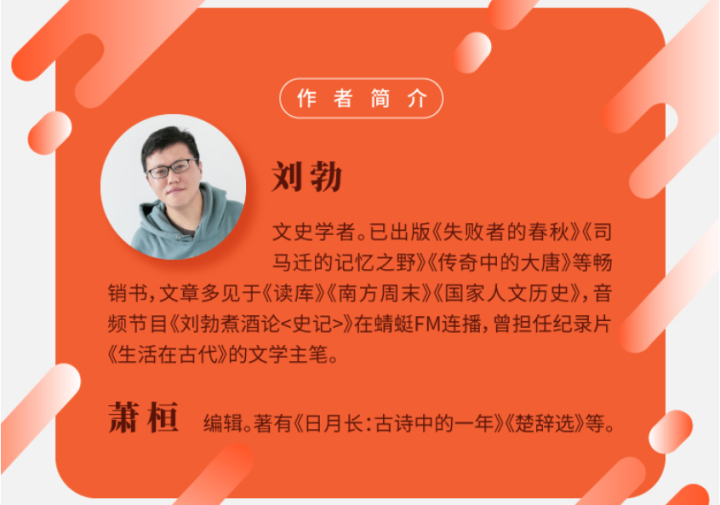 微信图片_20220127230944.png