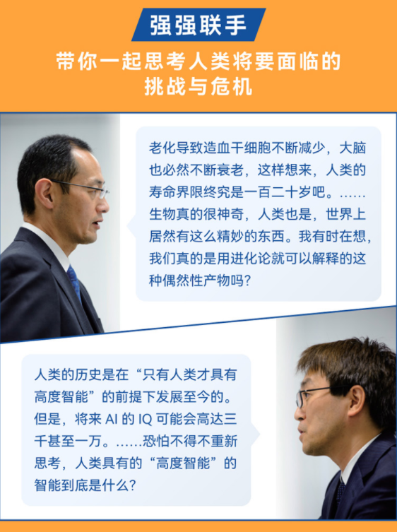 微信图片_20220201222910.png