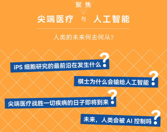 微信图片_20220201222914.png