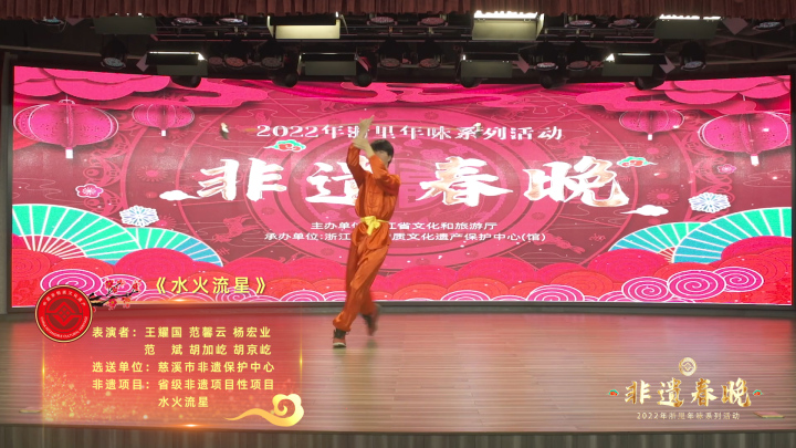 02宁波-vcr.00_00_34_15.Still001.jpg