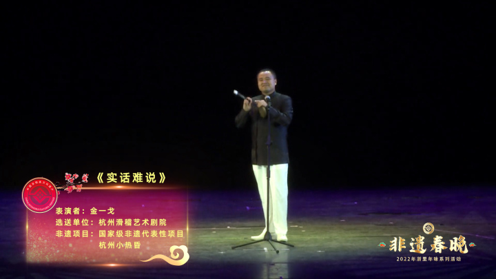 01杭州-vcr.00_00_36_12.Still001.jpg