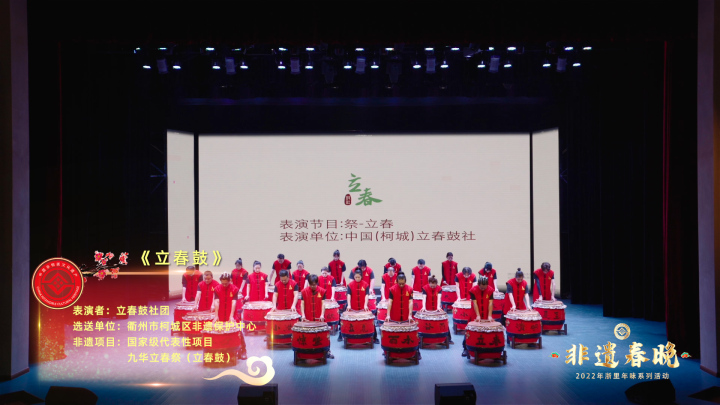 08衢州-vcr.00_00_36_08.Still001.jpg