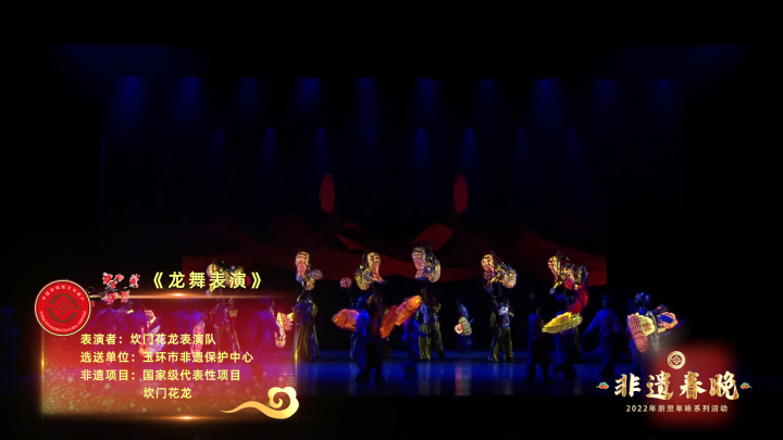 10台州-vcr.00_00_40_22.Still001.jpg