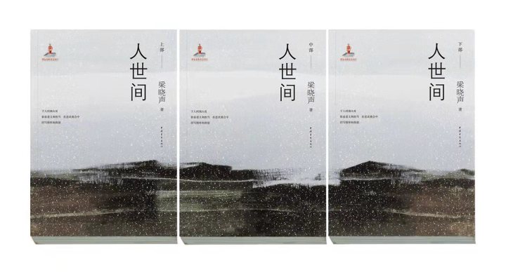 微信图片_20220130210934.jpg