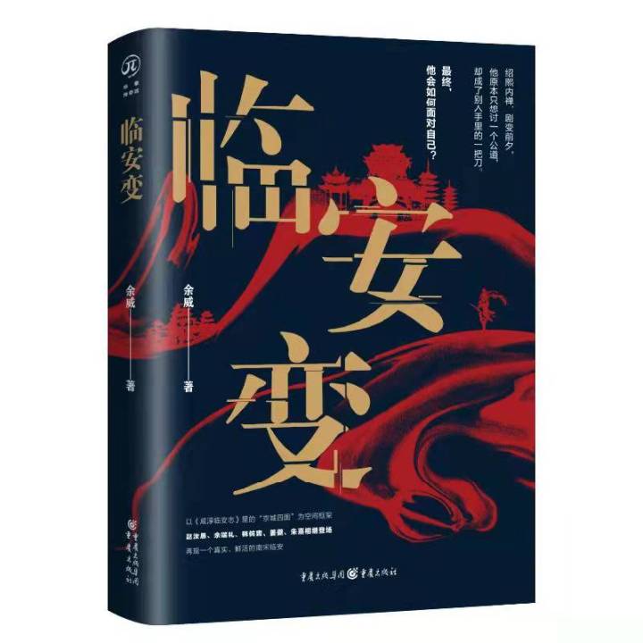 微信图片_20220113145037.jpg