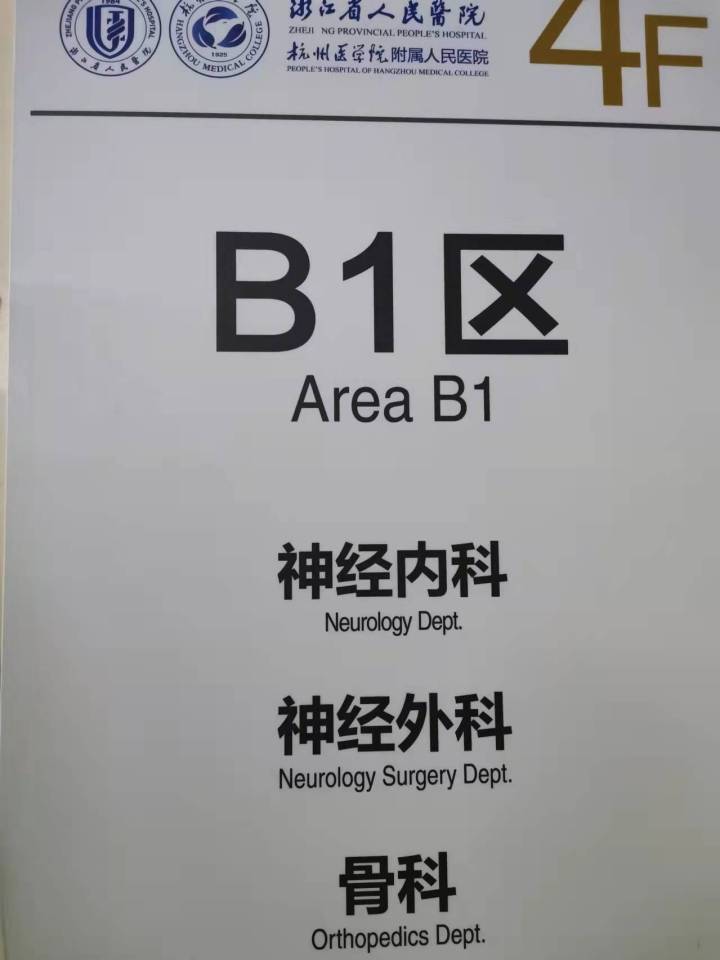 微信图片_20220208184540.jpg