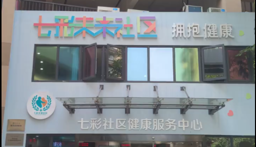 QQ截图20211224171815.png