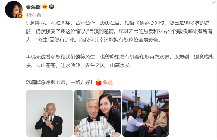 微信图片_20220209182727.png