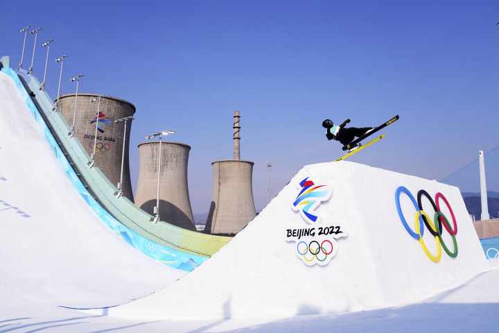 (北京冬奥会)自由式滑雪——男子大跳台赛况
