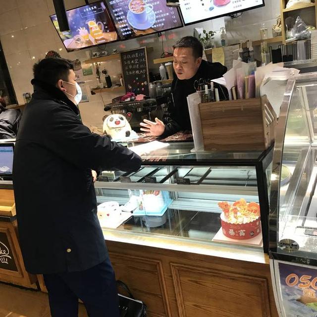 冰墩墩蛋糕.jpeg
