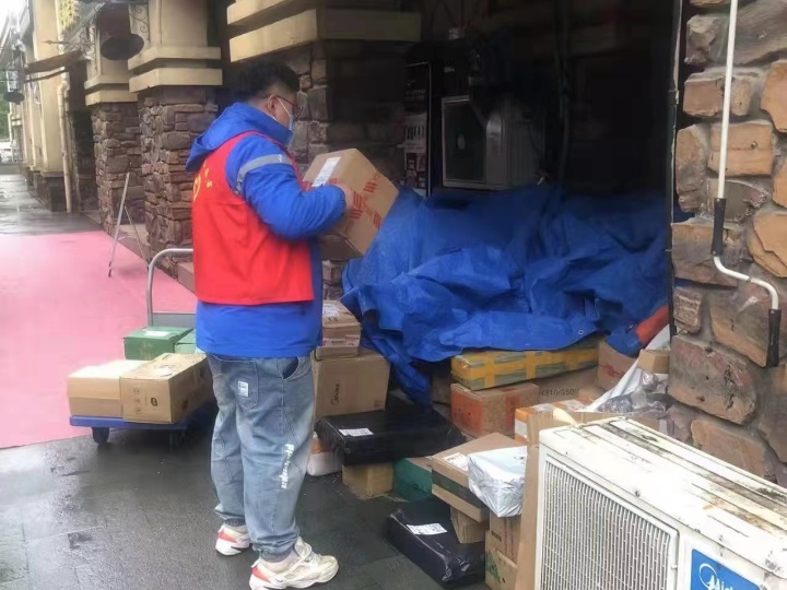 微信图片_20220211144232.jpg
