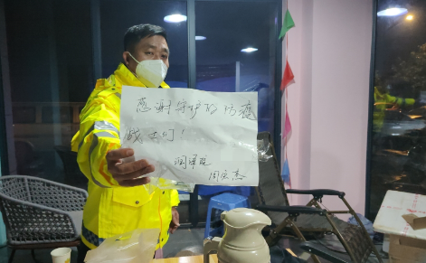 微信图片_20220210153345.png