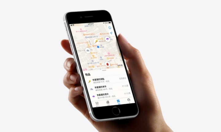 屏幕截图 2022-02-12 125837.jpg