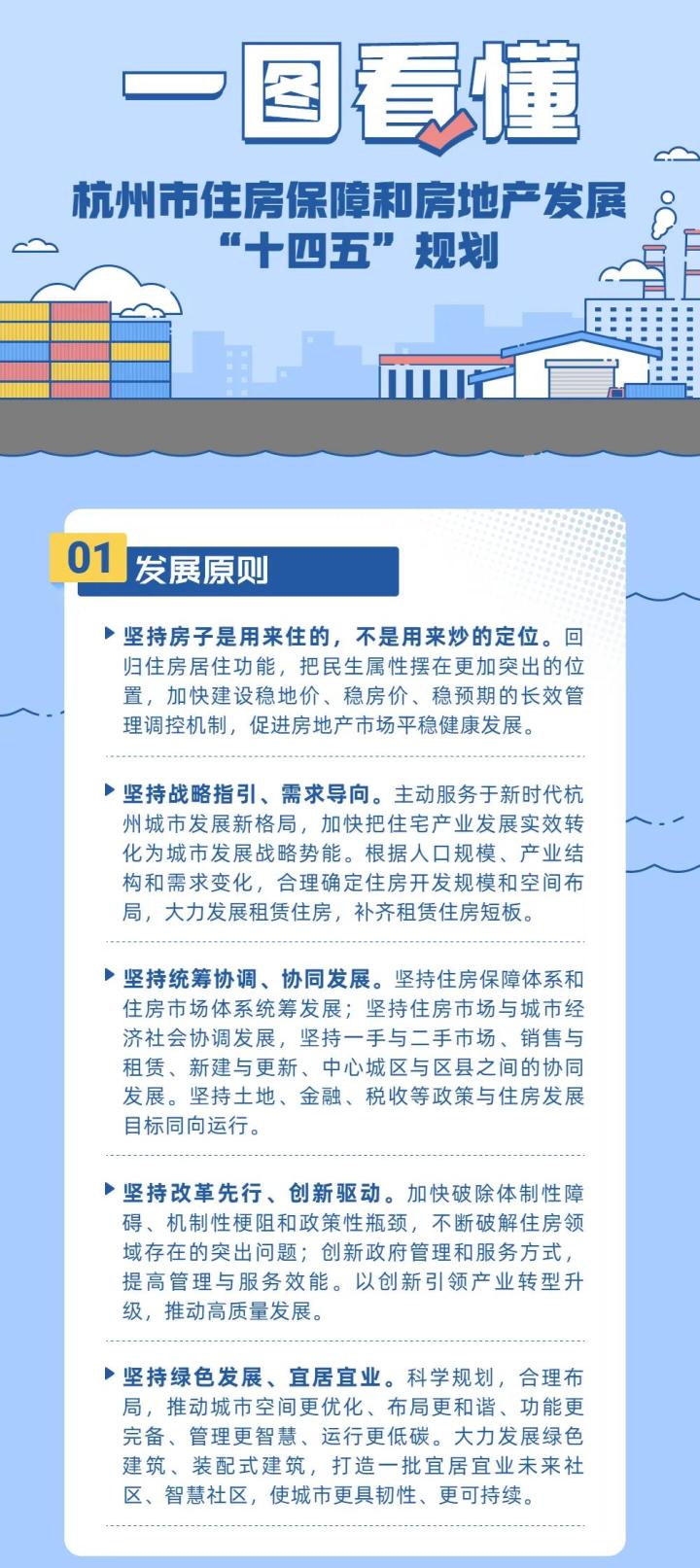 微信图片_20220214153054.jpg