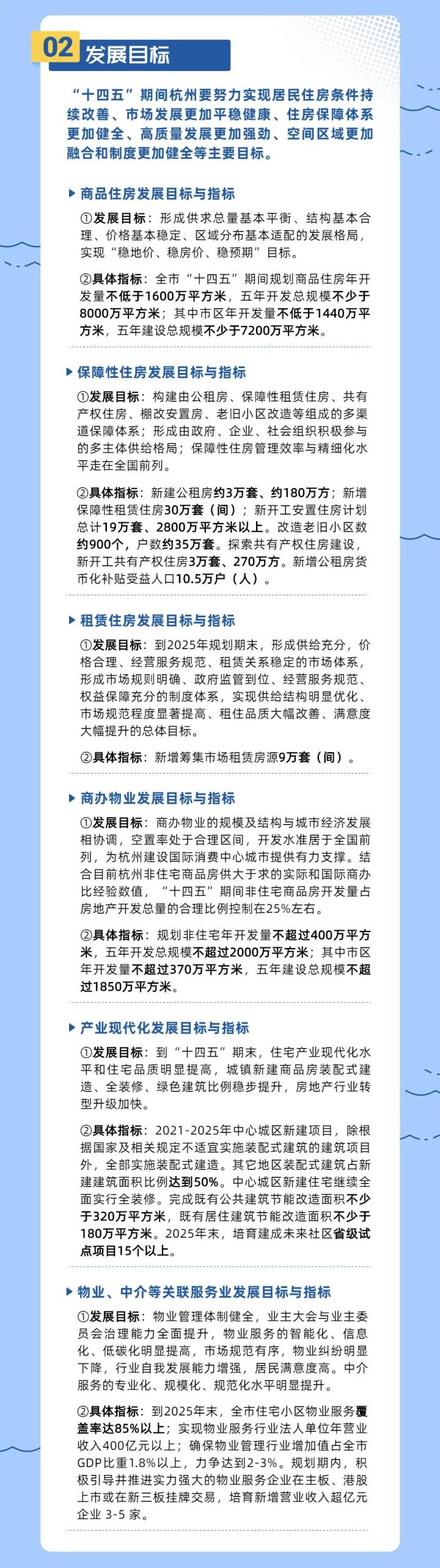 微信图片_20220214153113.jpg