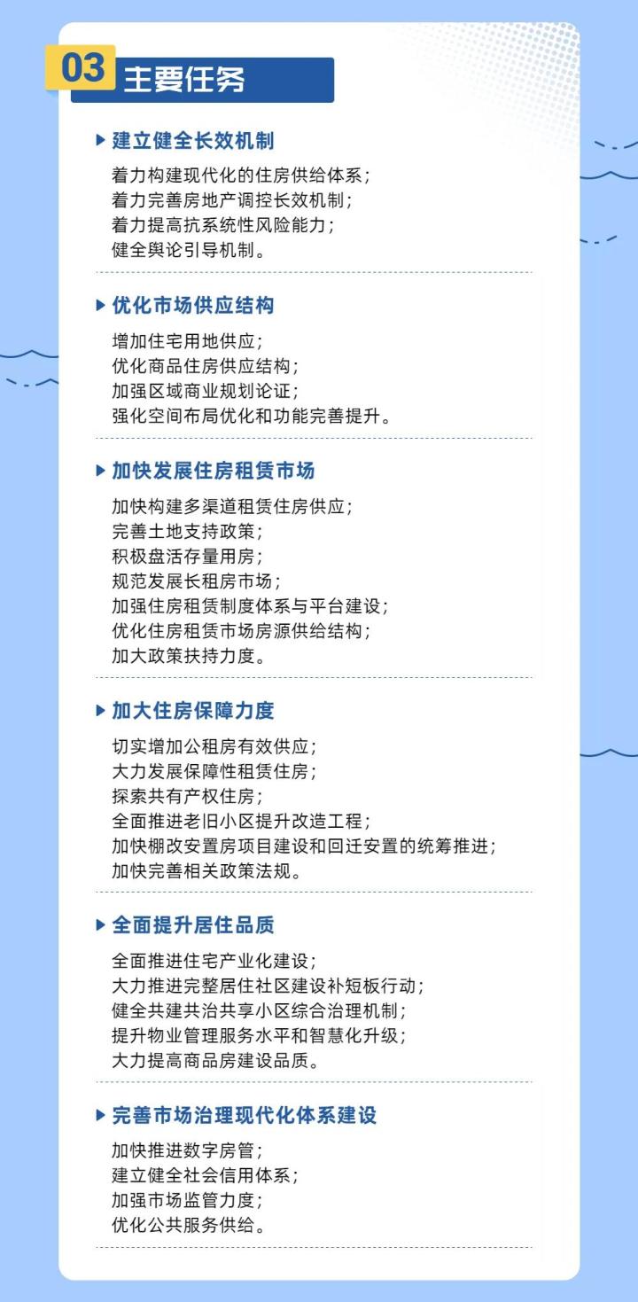 微信图片_20220214153126.jpg