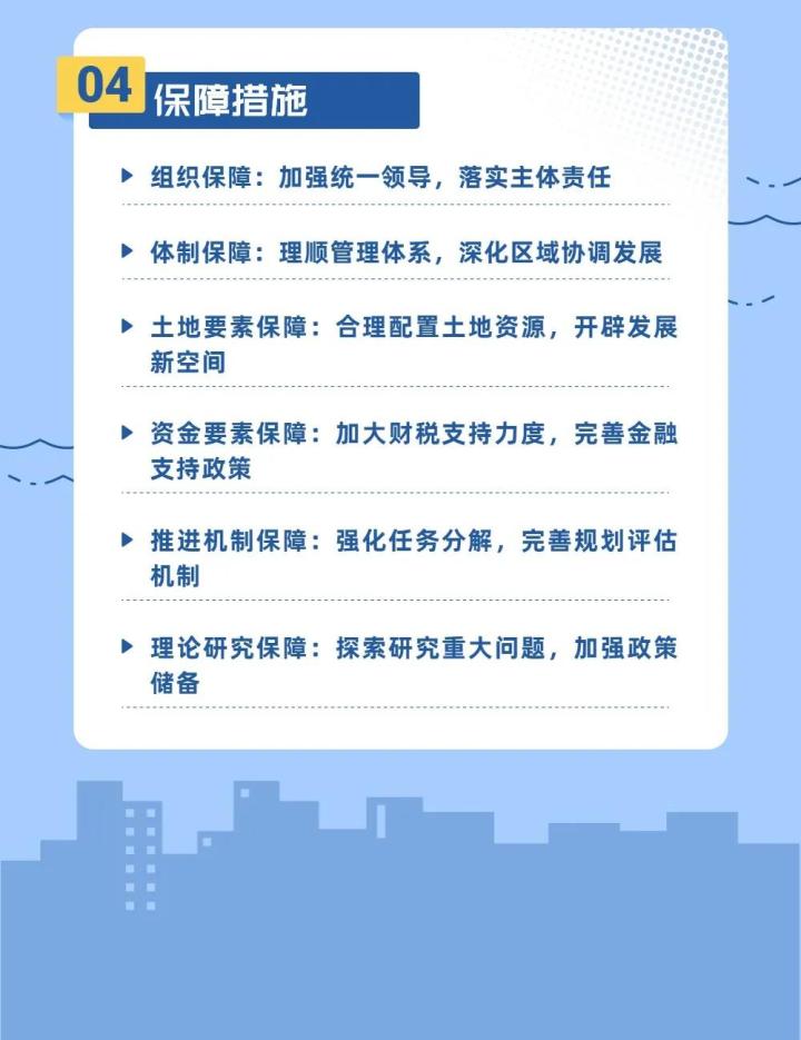 微信图片_20220214153140.jpg