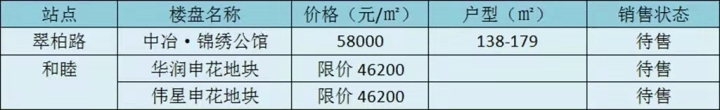 微信图片_20220211103405.jpg