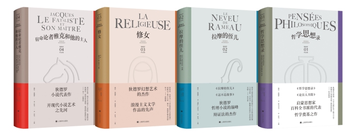 套装效果图0219600.jpg