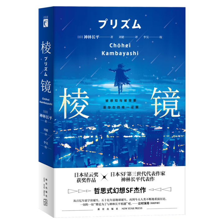 立体封带腰封.png