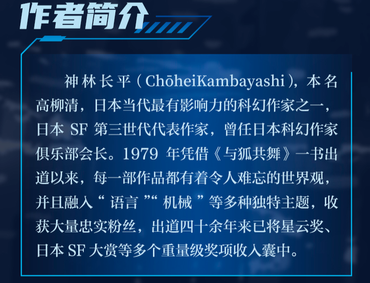 微信图片_20220214215009.png