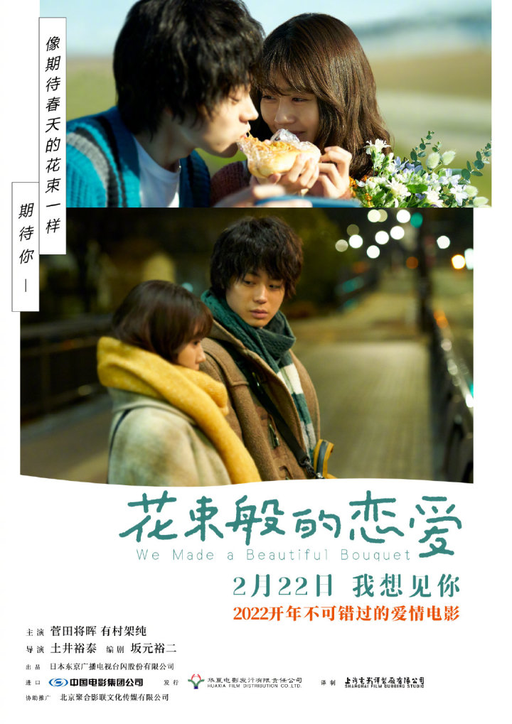 001LTF2wly1gzghm21ho3j60u016g7by02.jpg
