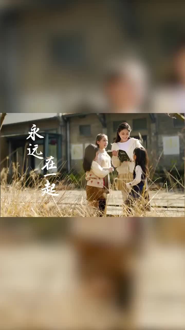 杭州音乐人发布永远在一起mv献礼杭州2022年亚运会