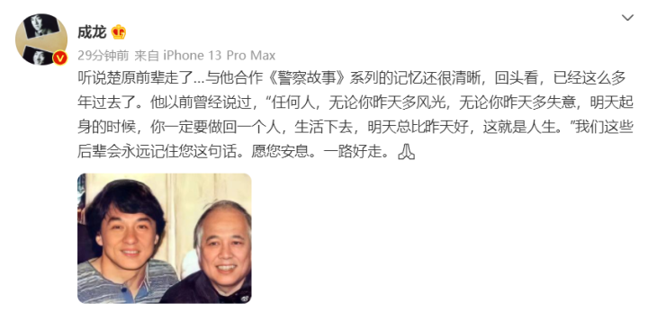 微信图片_20220222135701.png