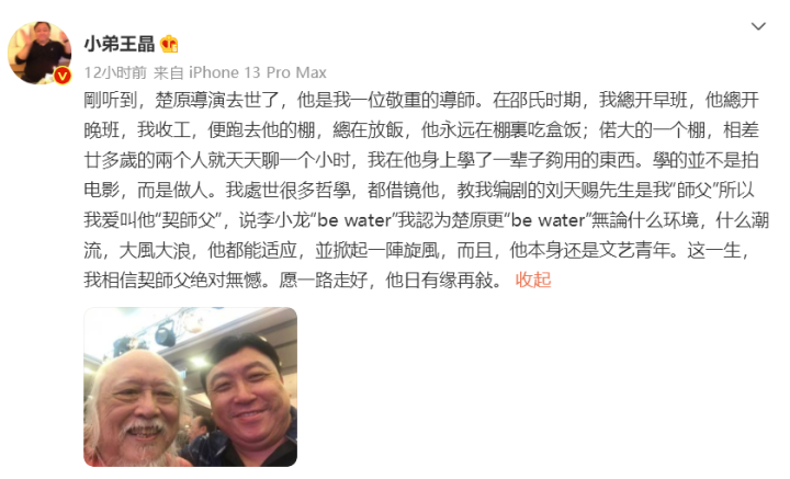 微信图片_20220222143021.png