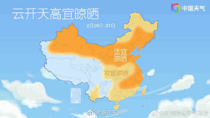 U020220225759521768728.jpg