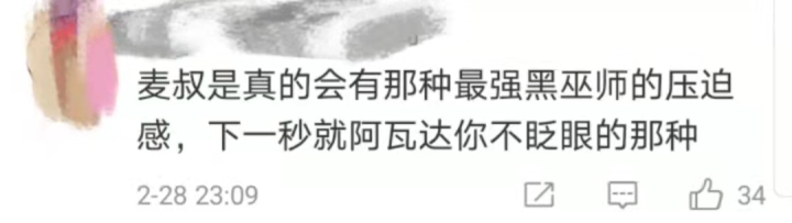 微信图片_20220302163842.jpg