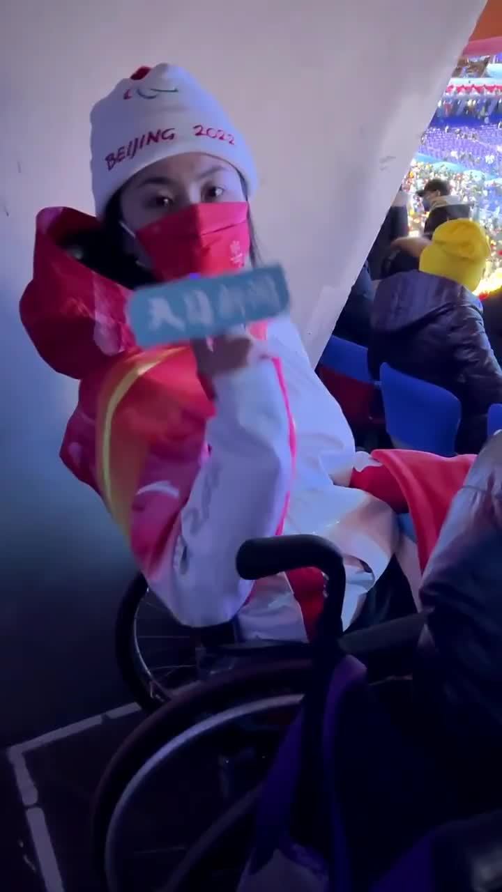 式现场采访东京残奥会女子轮椅篮球银牌获得者代佳梦_天目新闻官网