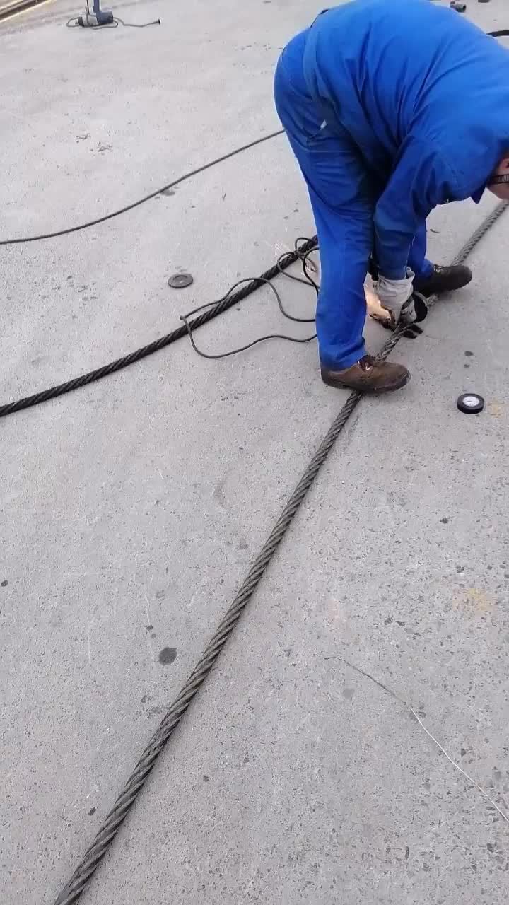 钢丝绳对接