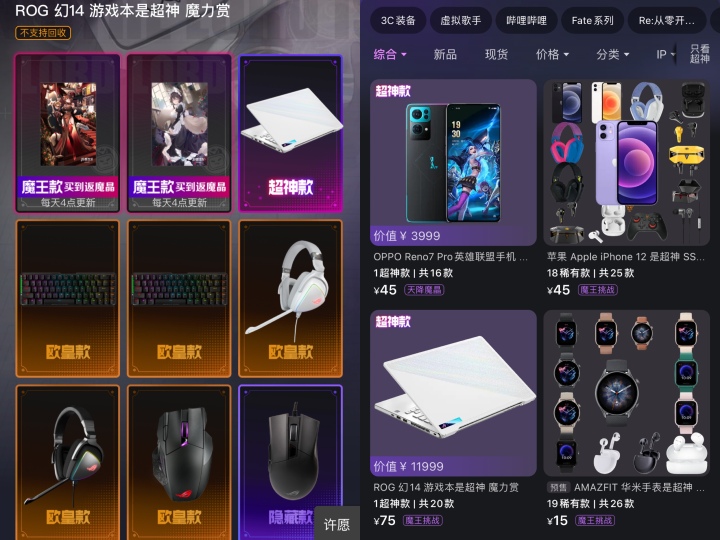 微信图片_20220307155624.jpg