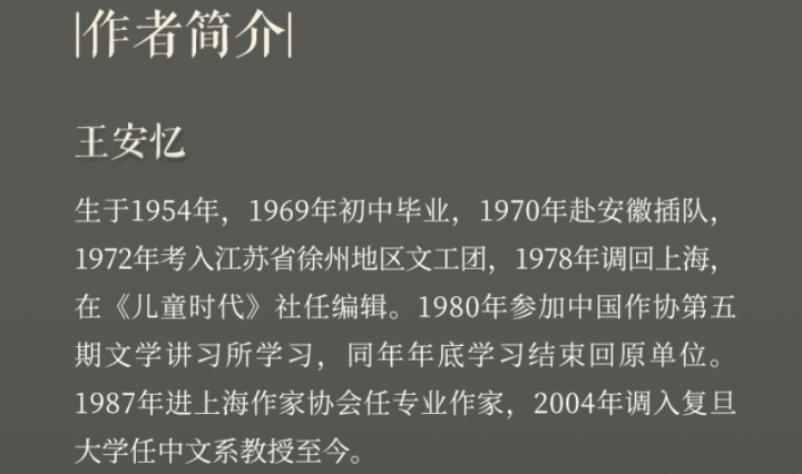 微信图片_20220307143323.png