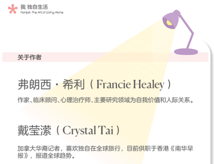 微信图片_20220307143641.png