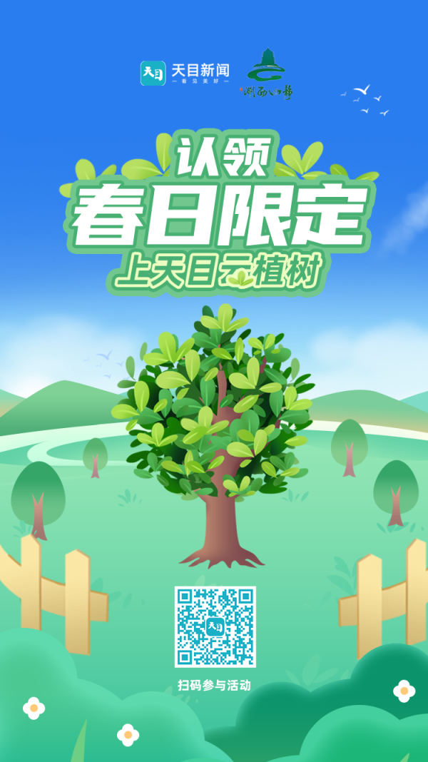 海报.png