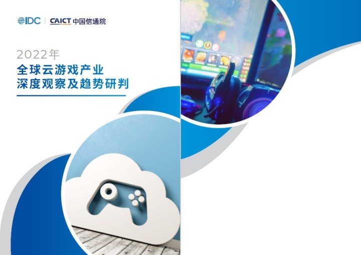 屏幕截图 2022-03-12 210024.jpg
