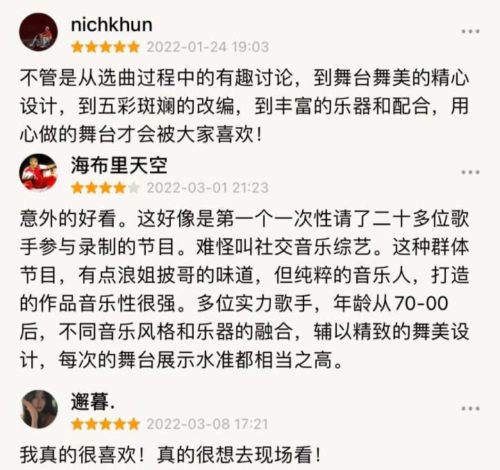 QQ图片20220309152222.jpg