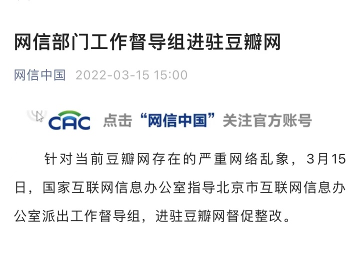 微信图片_20220316173827.jpg
