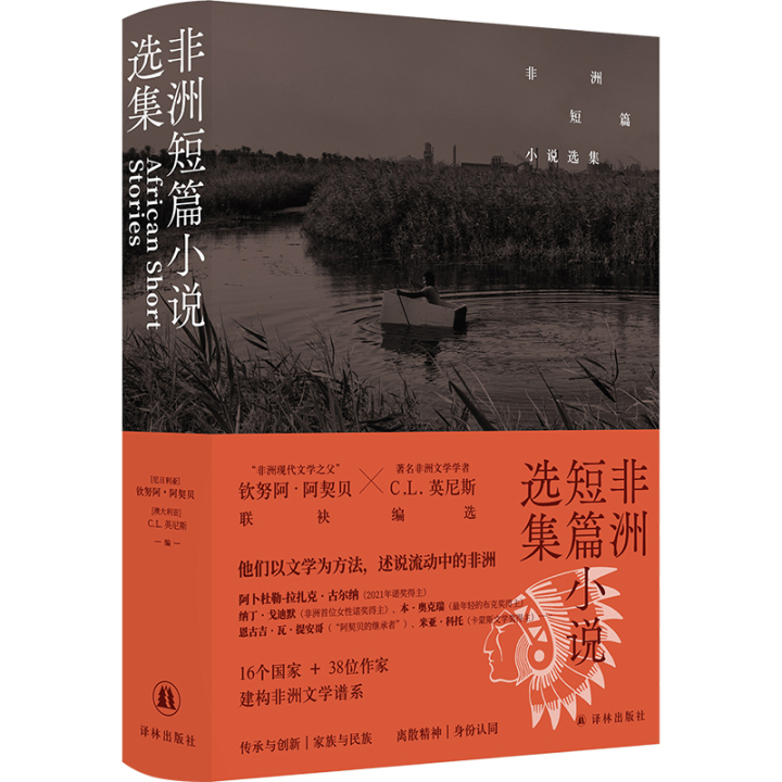古尔纳2.jpeg