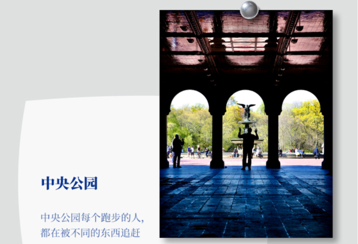微信图片_20220316215802.png